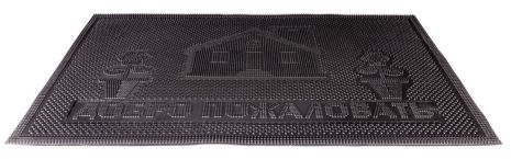 Килимок придверний гумовий "Будинок" 750х450х6 мм MASTERTOOL 92-0730