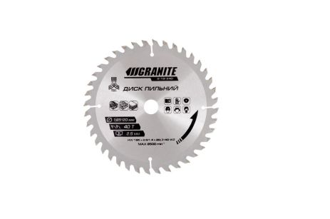 Диск пильний для дерева з твердосплавними напайками 185х20х40Т адаптер 20-16 8200 об/хв MASTERTOOL 5-18-540 Диск пильний для дерева з твердосплавними напайками 185х20х40Т адаптер 20-16 8200 об/хв MASTERTOOL 5-18-540