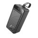Power Bank Hoco J123C Element 22.5W+PD20W with digital display 60000 mAh Колір Чорний