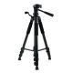 Штатив 666 1.5м Колір Чорний
