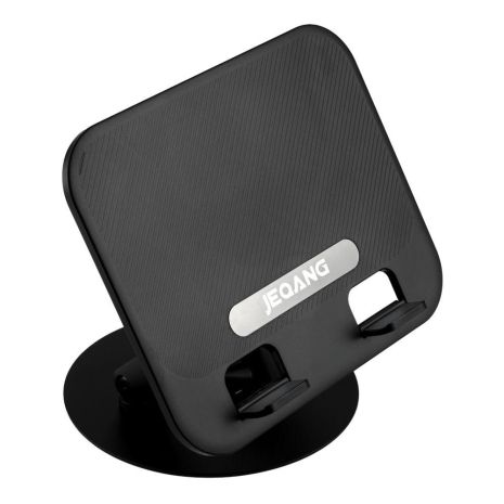 Подставка для Ноутбука Jeqang JP-H628 Цвет Черный Подставка для Ноутбука Jeqang JP-H628 Цвет Черный