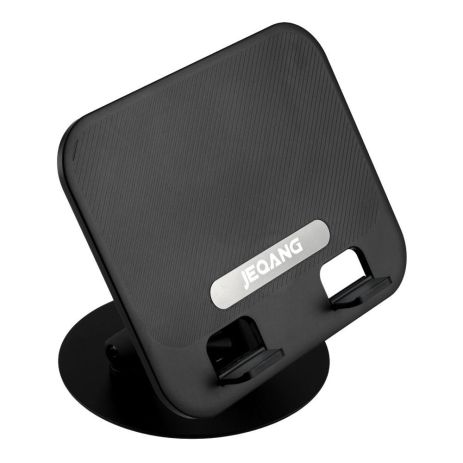 Подставка для Ноутбука Jeqang JP-H628 Цвет Черный