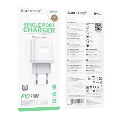 Сетевое Зарядное Устройство Borofone BA99A 1USB-C PD/QC 20W Цвет Белый