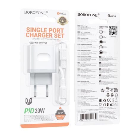 Сетевое Зарядное Устройство Borofone BA99A 1USB-C PD/QC 20W+Type-C to Lightning Цвет Белый