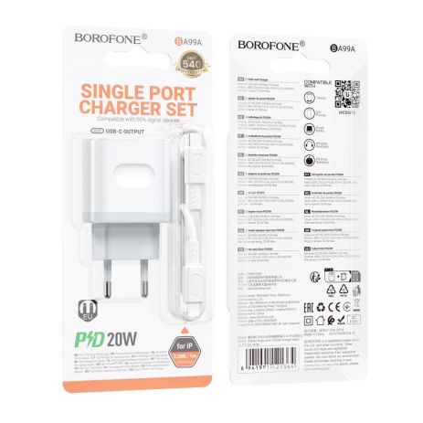 Сетевое Зарядное Устройство Borofone BA99A 1USB-C PD/QC 20W+Type-C to Lightning Цвет Белый
