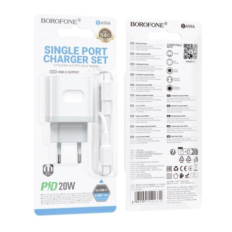 Сетевое Зарядное Устройство Borofone BA99A 1USB-C PD/QC 20W+Type-C to Type-C Цвет Белый