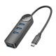USB Hub Borofone DH5 4-in-1 (Type-C to USB3.0*4)(L=0.2M) Цвет Черный