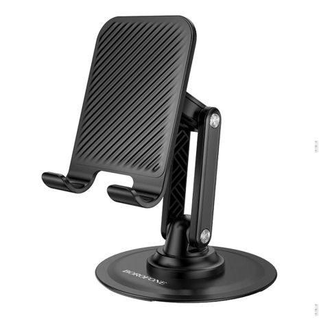 Настільний Тримач Borofone BH128 Колір Чорний