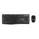 Беспроводная Клавиатура и Мышь TWolf TF100 Цвет Черный