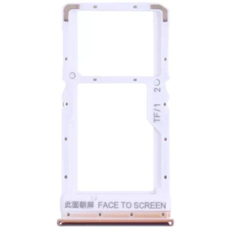 Тримач для SIM картки Xiaomi Poco X3, X3 Pro, Metal Bronze сріблястий