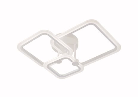 Светодиодная люстра V C9055-1+1+1 WH