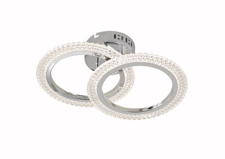 Люстра светодиодная V C9081-2 CR