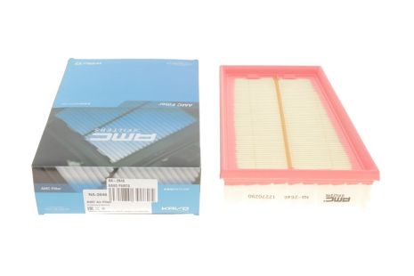 Фильтр воздушный Qashqai/X-Trail 1.6-2.0 07-13, KAVO PARTS (NA2646)