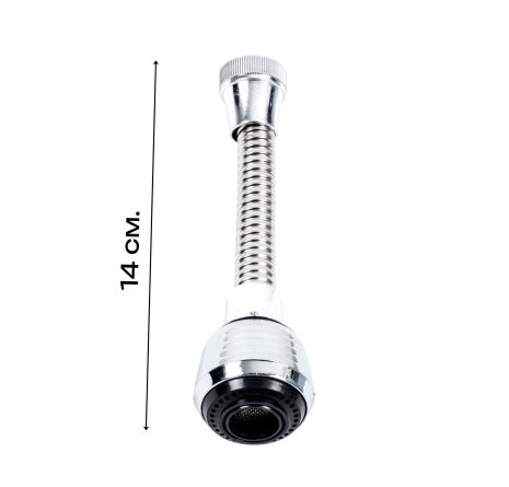 Аератор-подовжувач NESP44 Valeso Аератор-подовжувач NESP44 Valeso