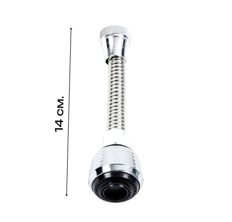 Аератор-подовжувач NESP44 Valeso, подовжувач аератор Аератор-подовжувач NESP44 Valeso, подовжувач аератор