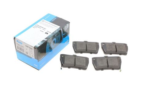 Колодки задние тормозные Rav 4 00-05, KAVO PARTS (KBP9068)