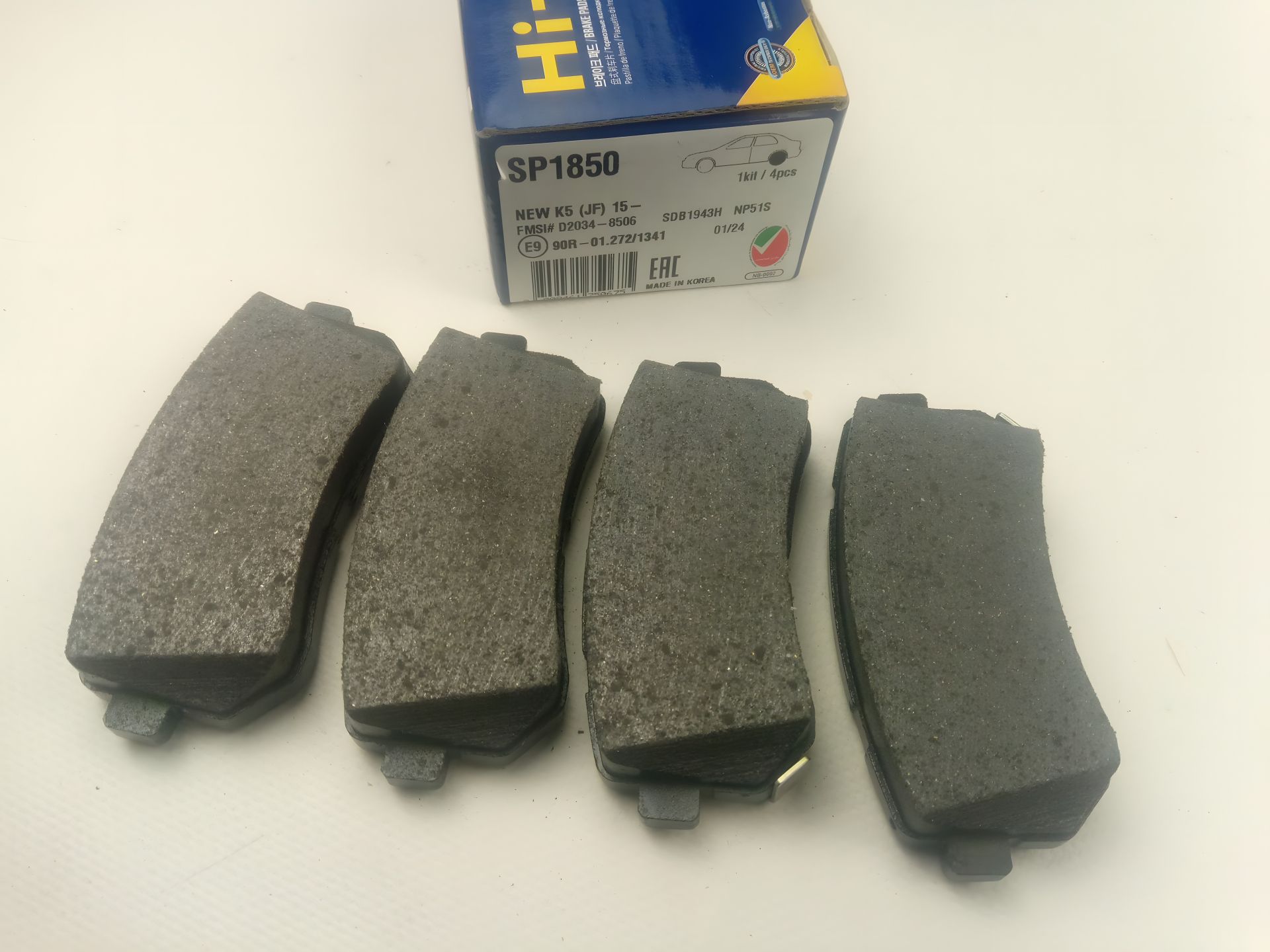 Задні гальмівні колодки для HYUNDAI/KIA, HYUNDAI 583022YA50, KIA 58302E6A10 від SANGSIN (HI-Q) (SP1850) Задні гальмівні колодки для HYUNDAI/KIA, HYUNDAI 583022YA50, KIA 58302E6A10 від SANGSIN (HI-Q) (SP1850)