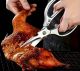 Кухонные ножницы для костей Кухонные ножницы для костей