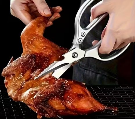 Кухонные ножницы для костей