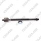 Тяга рулевая TOYOTA RAV4, GMB (08010660) Тяга рулевая TOYOTA RAV4, GMB (08010660)
