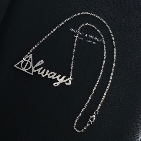 Підвіска Дари смерті кулон Гаррі Поттера трикутник амулет