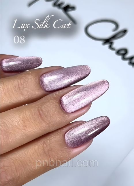 OXXI Lux Silk Cat (13 кольорів) /10 мл 08