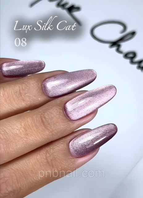 OXXI Lux Silk Cat (13 кольорів) /10 мл 08 OXXI Lux Silk Cat (13 кольорів) /10 мл 08