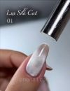 OXXI Lux Silk Cat ( 13 цветов ) /10 мл 01 OXXI Lux Silk Cat ( 13 цветов ) /10 мл 01