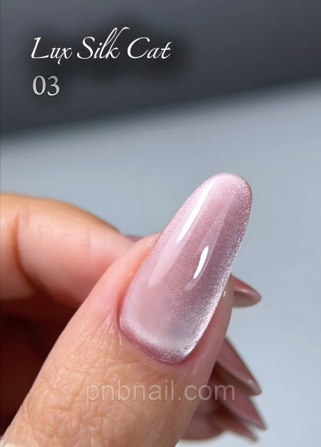 OXXI Lux Silk Cat, 10 мл, (13 цветов) 03