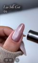 OXXI Lux Silk Cat (13 цветовых вариантов), 10 мл, оттенок 04