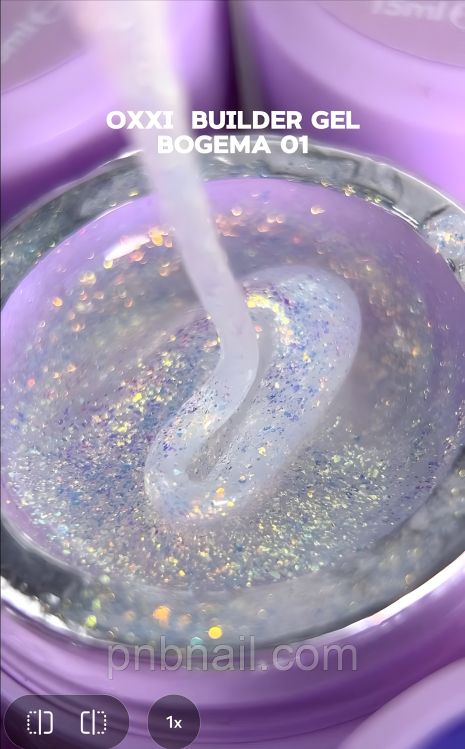OXXI Builder Gel BOGEMA, 15 мл (8 кольорів) 01 Старт