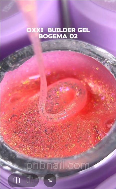 OXXI Builder Gel BOGEMA , 15 мл ( 8 кольорів ) 02
