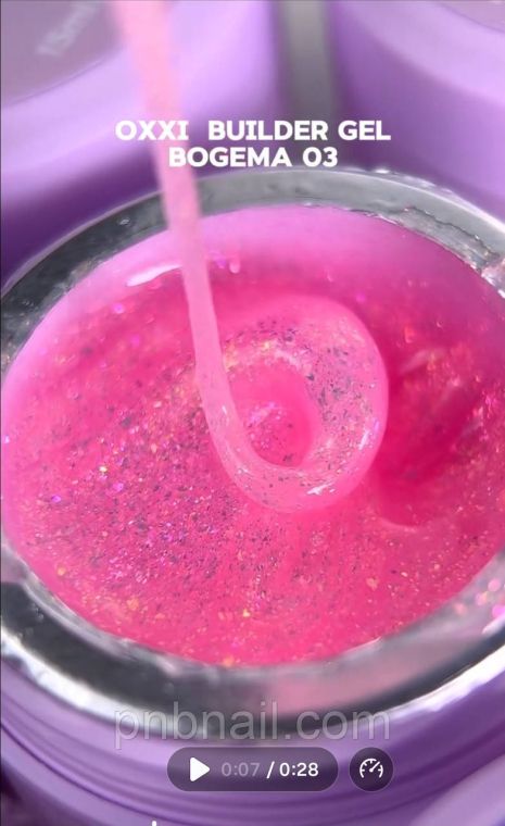 OXXI Builder Gel BOGEMA, 15 мл (8 оттенков) 03