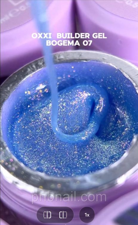 OXXI Builder Gel BOGEMA , 15 мл ( 8 кольорів ) 07