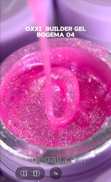 OXXI Builder Gel BOGEMA, 15 мл (8 кольорів) 04