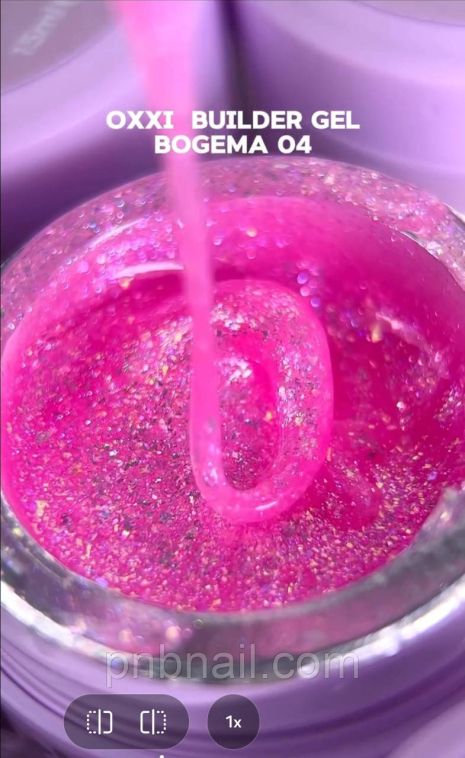 OXXI Строительный гель BOGEMA, 15 мл (8 цветов) 04