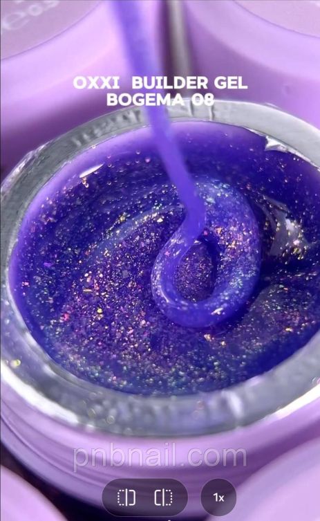 OXXI Builder Gel BOGEMA , 15 мл ( 8 кольорів ) 08