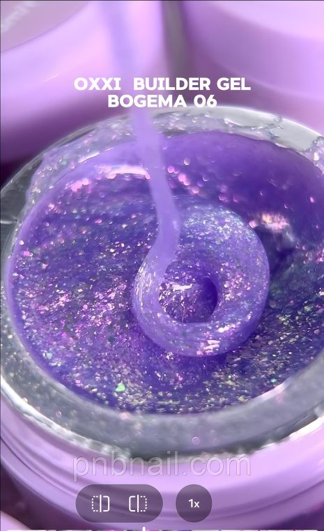 OXXI Builder Gel BOGEMA, 15 мл (8 кольорів, код 06)