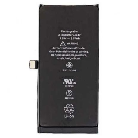 Акумулятор Apple iPhone 12 – 2815 mAh [Original PRC] 12 міс. гарантії - PowerBoost