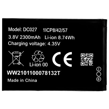 Аккумулятор Original PRC для DC027 Xiaomi F490 4G LTE Wi-Fi Router, 12 мес. гарантии Аккумулятор Original PRC для DC027 Xiaomi F490 4G LTE Wi-Fi Router, 12 мес. гарантии