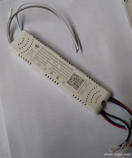 Светильник VALESO