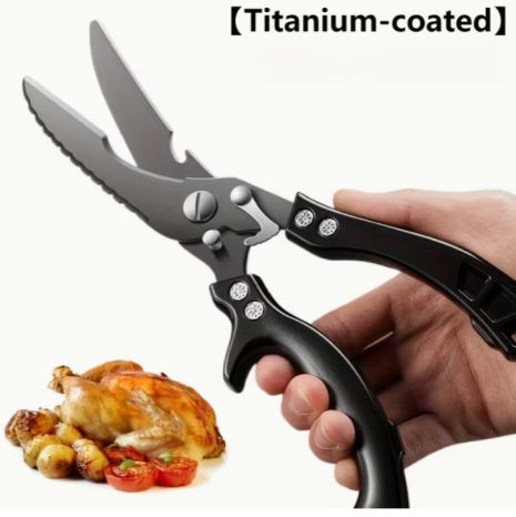 Титанові ножиці для птиці