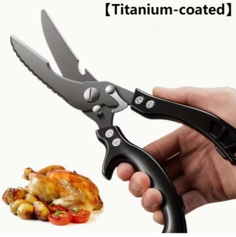 Титанові ножиці для птиці
