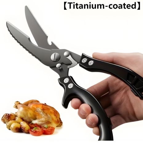 Профессиональные титановые ножницы для птицы