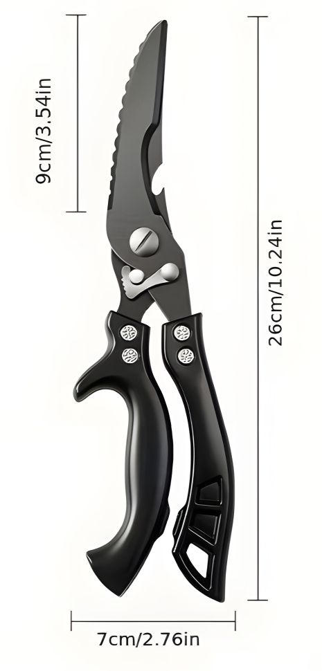 Ножницы для разрезания птицы