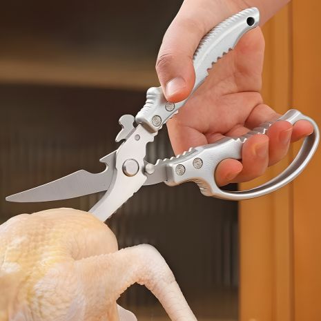 Ножиці кухонні з неіржавкої сталі Ефективність