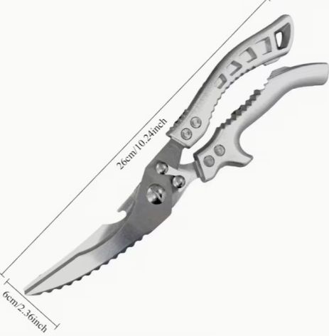 Кухонні ножиці для птиці