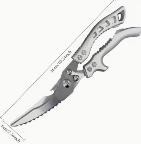 Кухонні ножиці для птиці