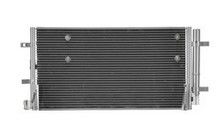 Кондиціонера радіатор для Audi A4 (07-), A6 (11-), Q5 (08-) (P72210) TANGUN Кондиціонера радіатор для Audi A4 (07-), A6 (11-), Q5 (08-) (P72210) TANGUN
