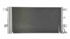 Конденсаторний радіатор Audi A4 (15-), A5 (16-), A6 (18-), A7 (18-) 2.0T, 3.0T, 3.0TD (P72245) TANGUN Конденсаторний радіатор Audi A4 (15-), A5 (16-), A6 (18-), A7 (18-) 2.0T, 3.0T, 3.0TD (P72245) TANGUN